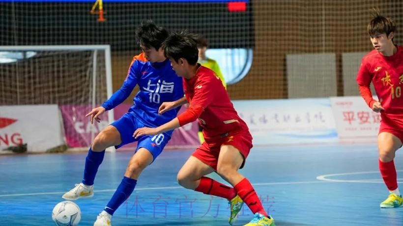 十五运五人制男子足球甲组预赛收官 上海队斩获头名